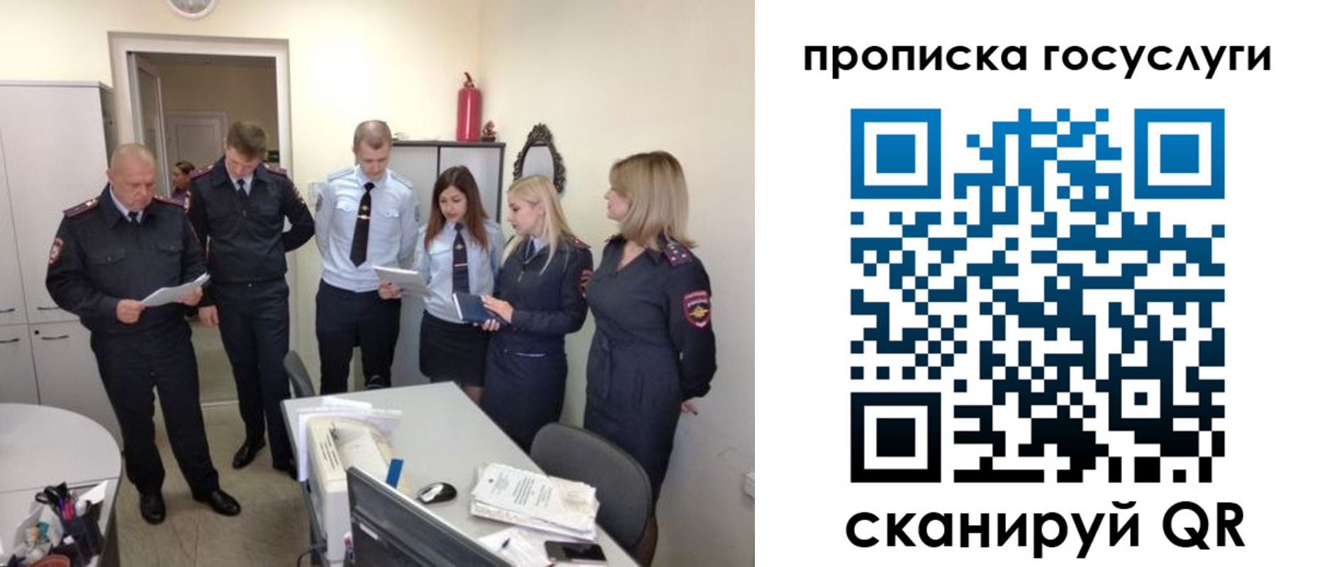 форма 3 в Хвалынске